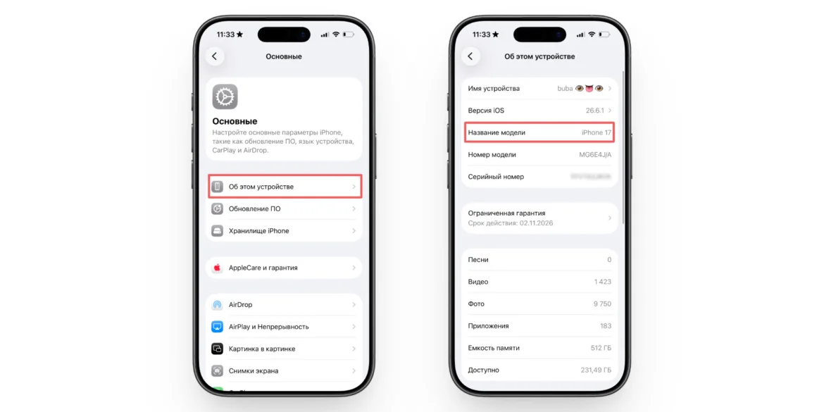 1789875230927.webp